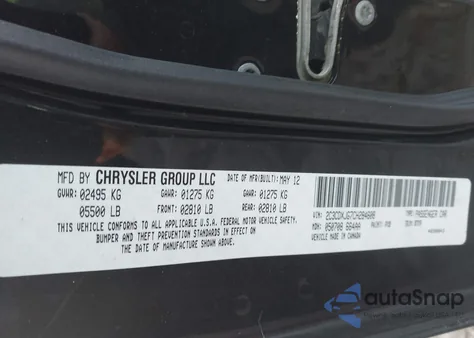 2012 Dodge Charger Sxt z USA, uszkodzony, nr VIN 2C3CDXJG7CH284608